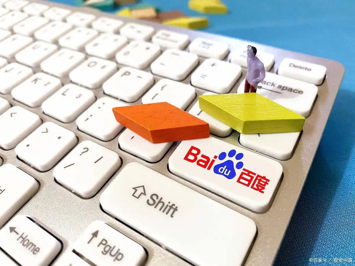 日本人也把日本人当日本人整