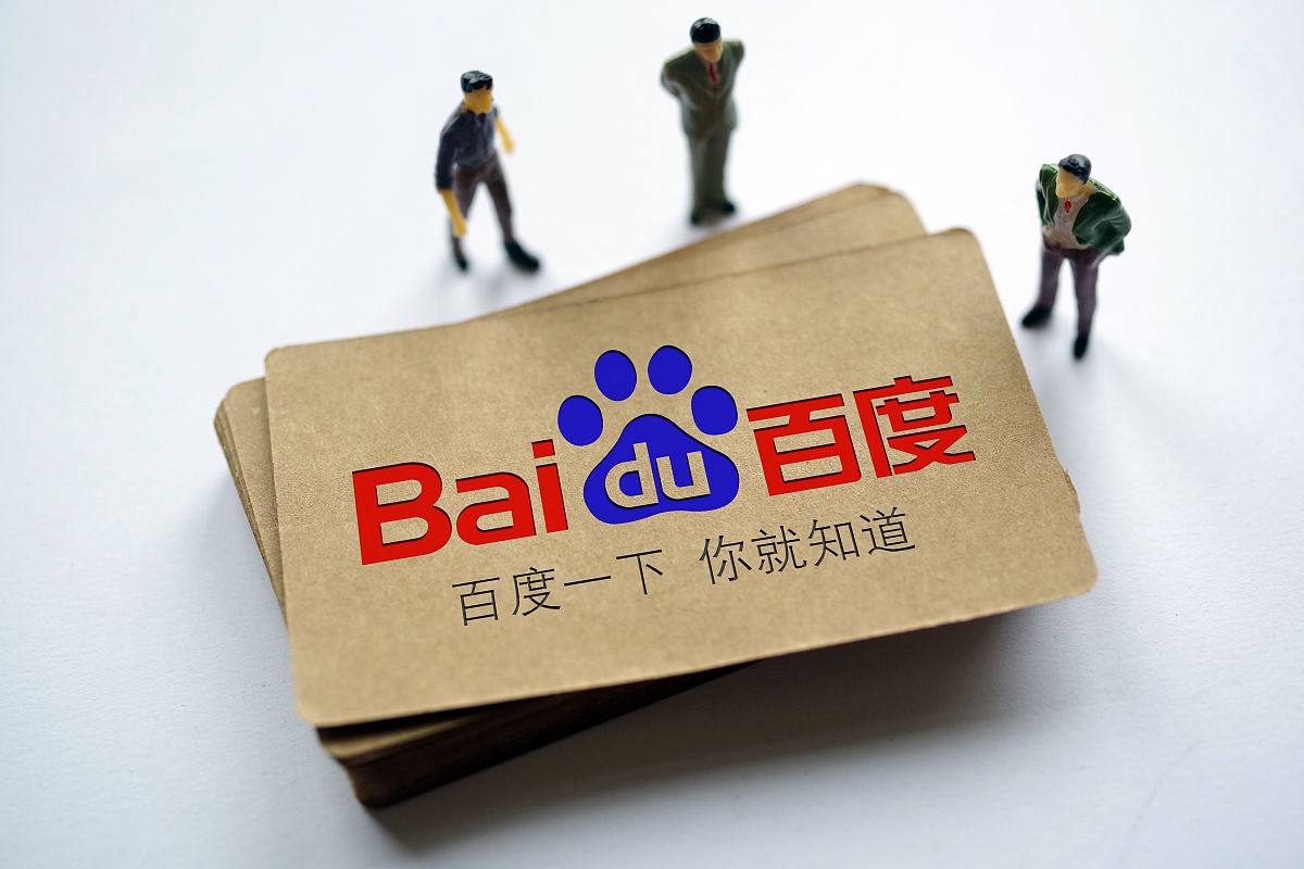 必赢亚州游戏官网首页v52.9.49.75.6 安卓版 3 必赢亚州游戏官网首页v26.2.79.47.4 安卓版 3