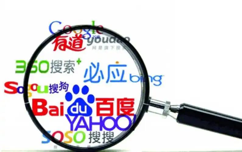 必赢亚州游戏官网首页杨瀚森再战勇士